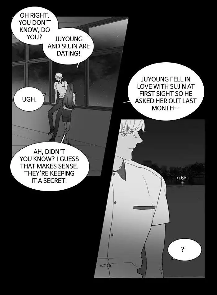 Supernatural Investigation Department Chapter 138 32